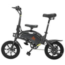 Kugoo (B2) V1 Electric Bicycle – 400W, 48V 7.5Ah Battery | AED 1,649