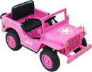 Kids Military Style Electric Jeep – Shovel & Headlights (Ages 3-6) | AED 749