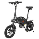 Kugoo (B2) V1 Electric Bicycle – 400W, 48V 7.5Ah Battery | AED 1,649