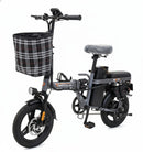 Meiyi Modern E-Bike – 500W Motor, 48V 12Ah, 50 km/h Speed & 35 km Range | AED 1,730
